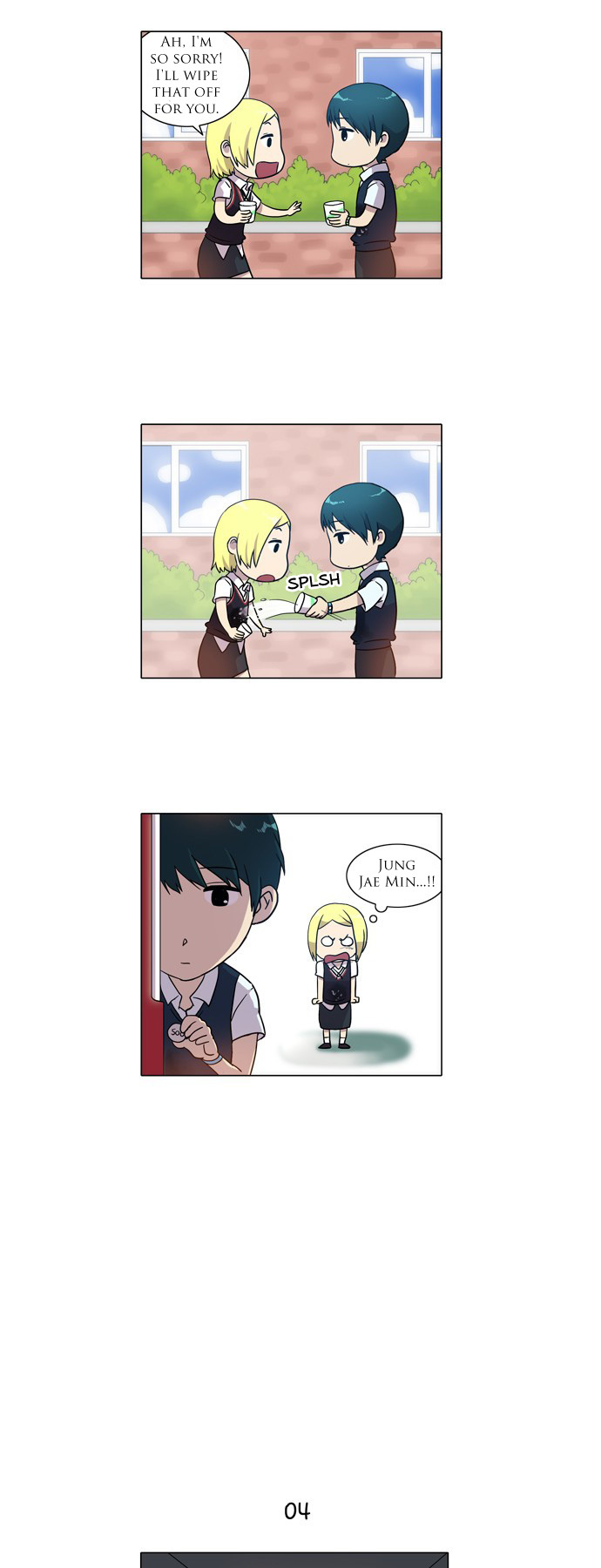 Orange Marmalade Chapter 18 page 6 - Chapter 18: Ma Ri vs. Ah Ra (Part 1)