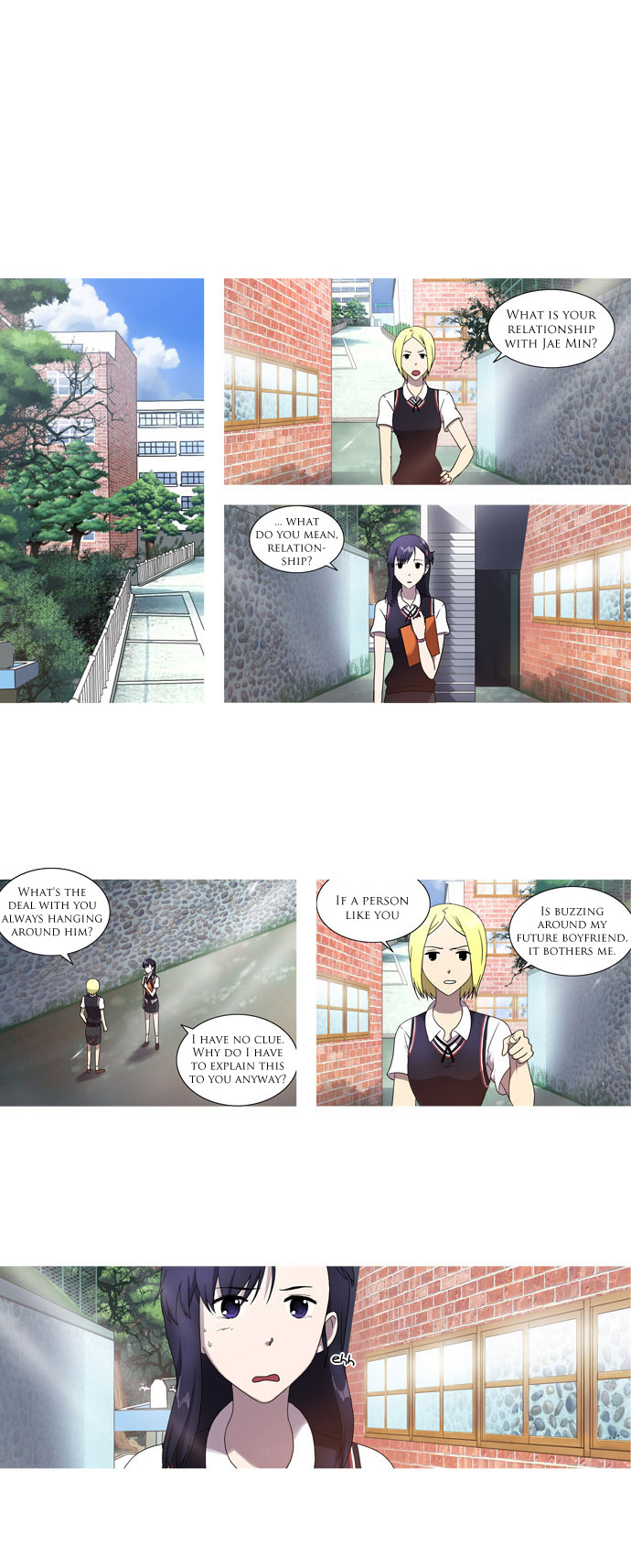Orange Marmalade Chapter 19 page 1 - Chapter 19: Ma Ri vs. Ah Ra (Part 2)
