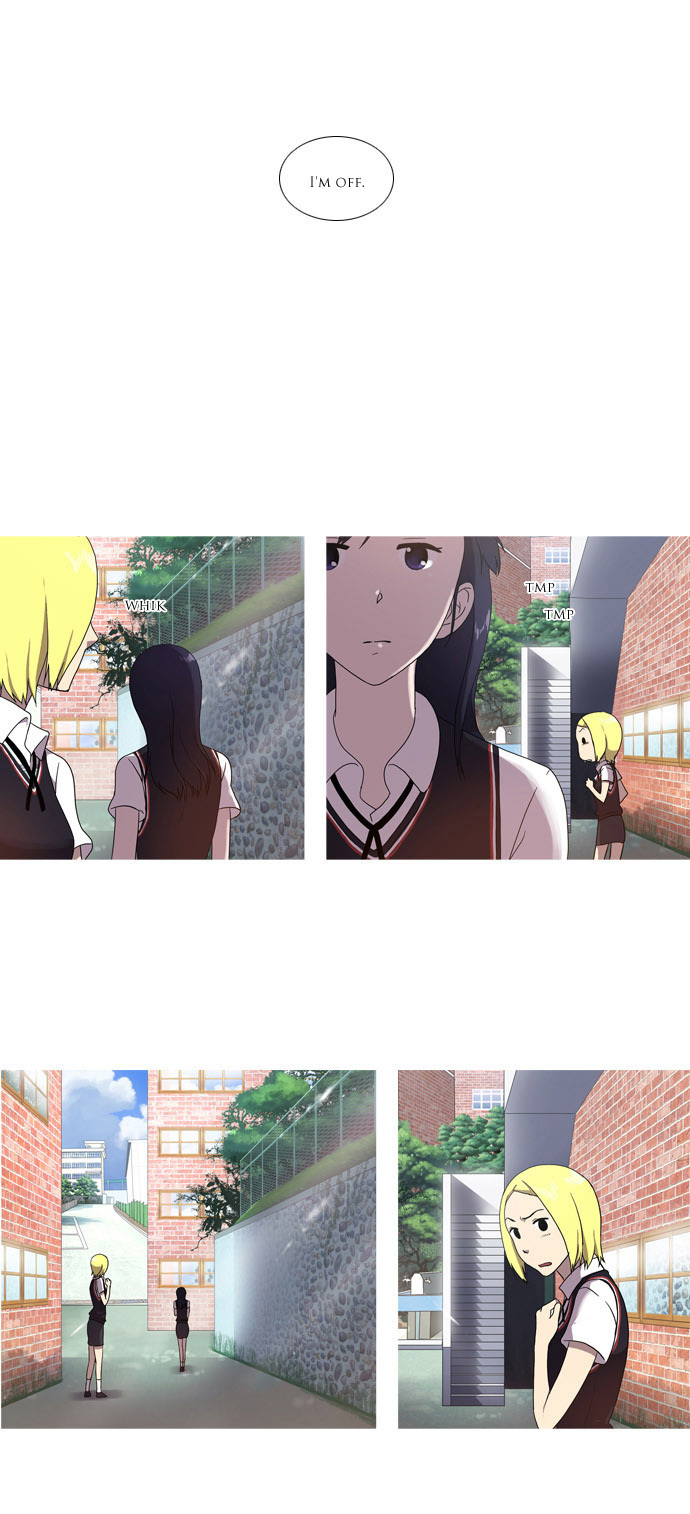 Orange Marmalade Chapter 19 page 12 - Chapter 19: Ma Ri vs. Ah Ra (Part 2)