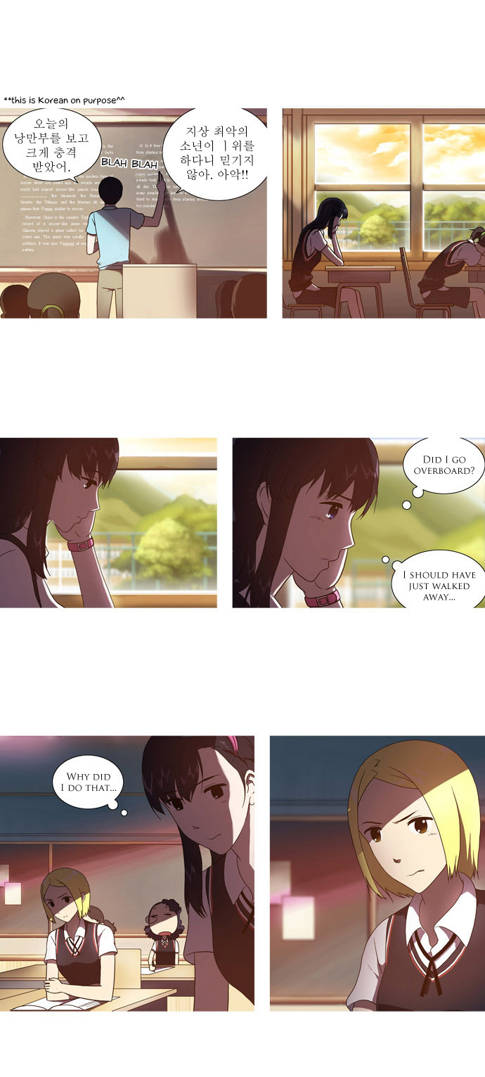 Orange Marmalade Chapter 19 page 14 - Chapter 19: Ma Ri vs. Ah Ra (Part 2)