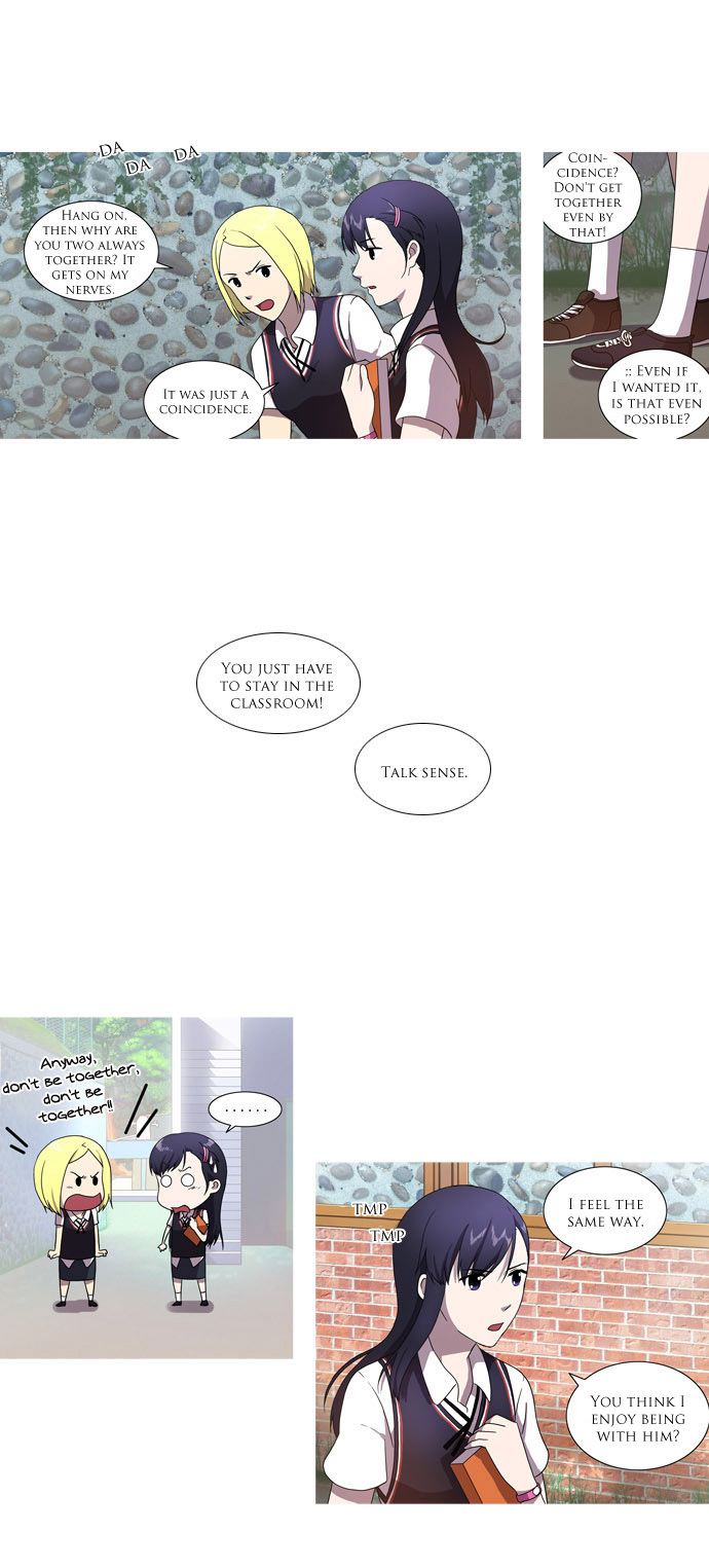 Orange Marmalade Chapter 19 page 3 - Chapter 19: Ma Ri vs. Ah Ra (Part 2)