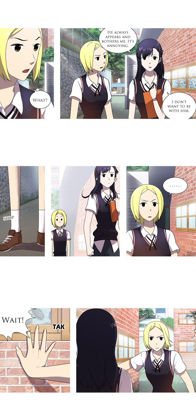 Orange Marmalade Chapter 19 page 4 - Chapter 19: Ma Ri vs. Ah Ra (Part 2)