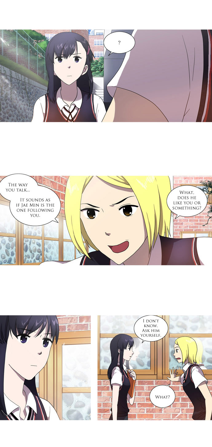 Orange Marmalade Chapter 19 page 5 - Chapter 19: Ma Ri vs. Ah Ra (Part 2)