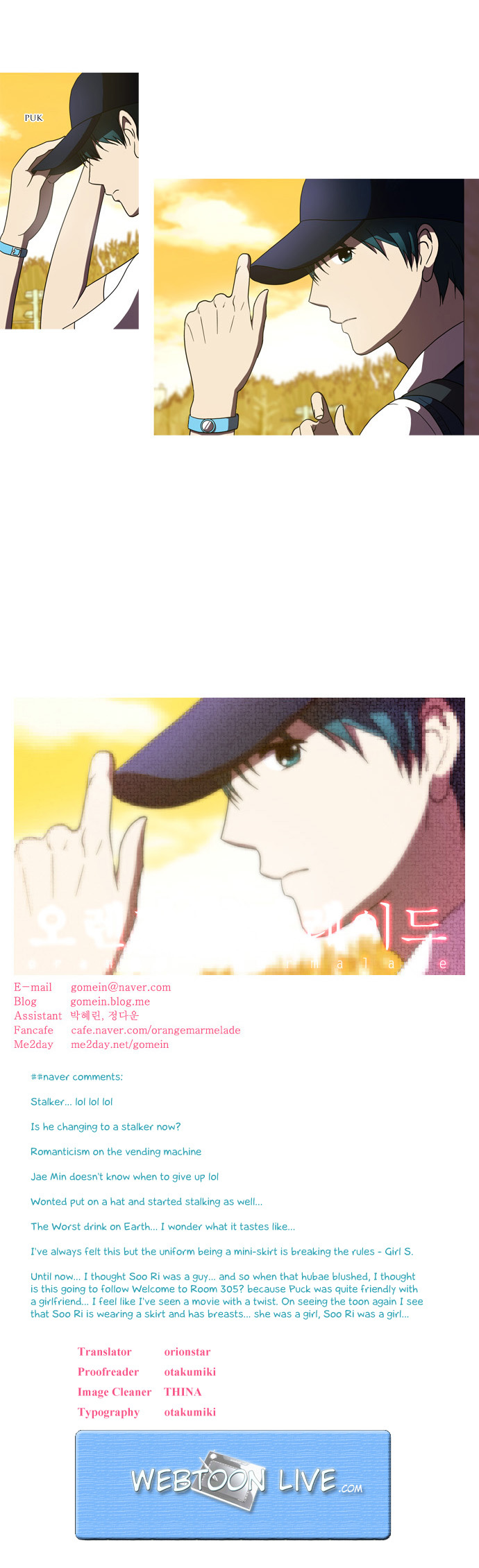 Orange Marmalade Chapter 21 page 18 - Chapter 21: Go Out (Part 2)