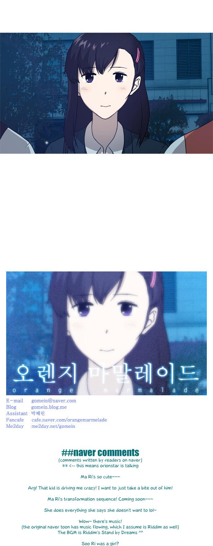 Orange Marmalade Chapter 22 page 22 - Chapter 22: Go Out (Part 3)