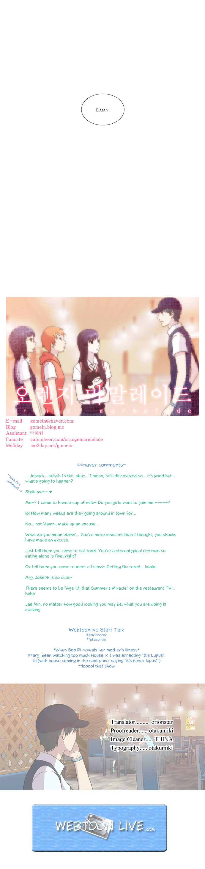 Orange Marmalade Chapter 23 page 20 - Chapter 23: Enjoy