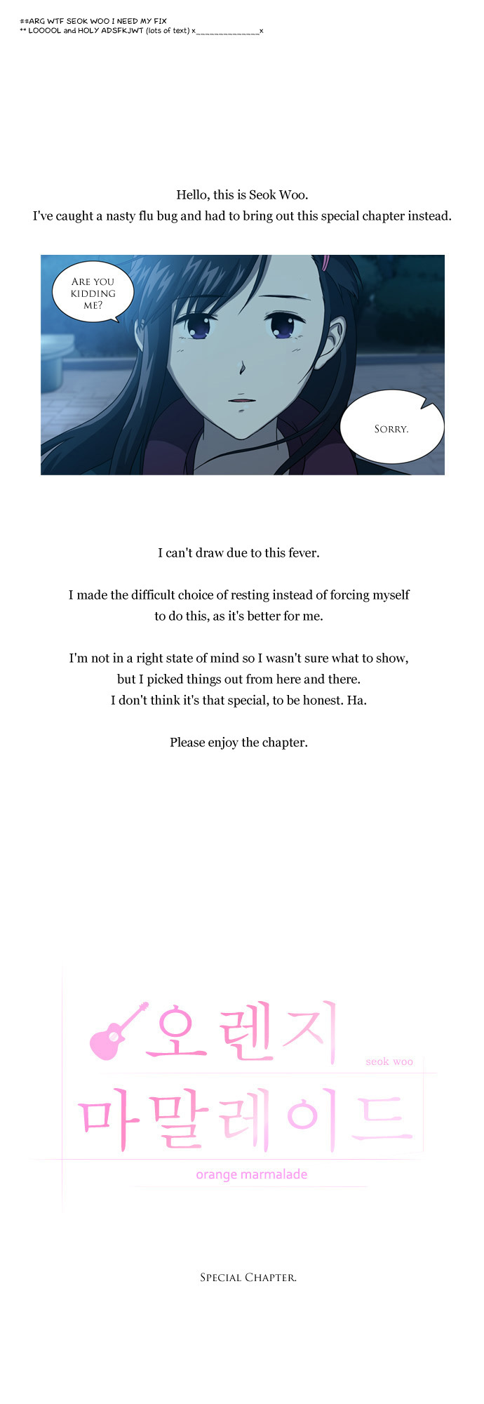 Orange Marmalade Chapter 24.5 page 1 - Chapter 24.5: [Special Chapter: Character Introduction; Initial Concept]