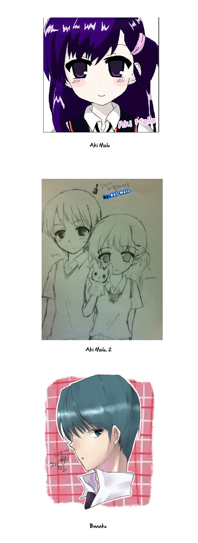 Orange Marmalade Chapter 24.5 page 17 - Chapter 24.5: [Special Chapter: Character Introduction; Initial Concept]