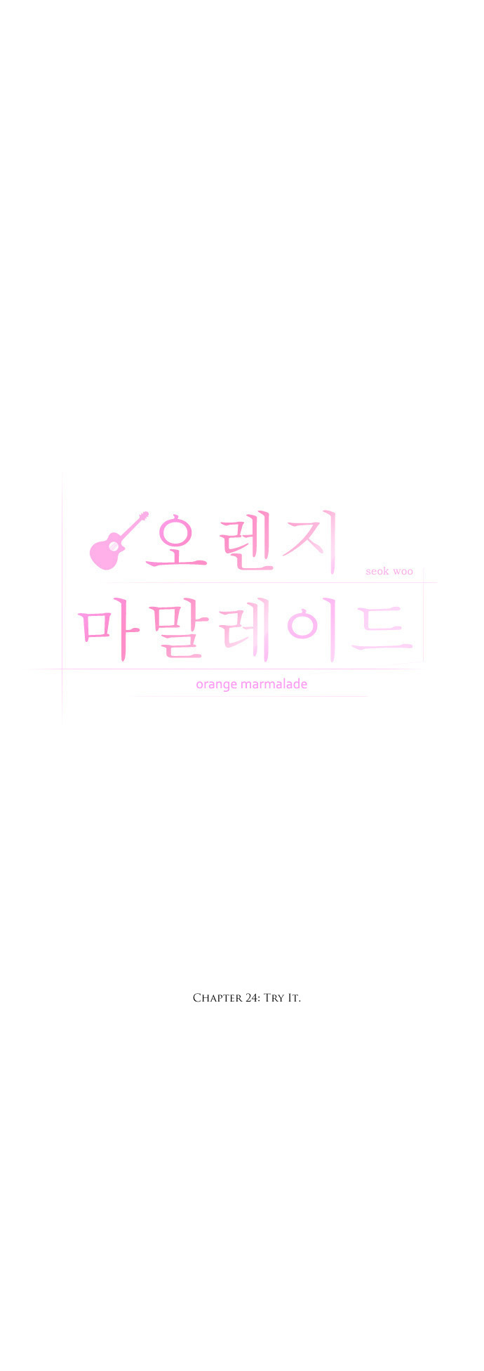 Orange Marmalade Chapter 24 page 11 - Chapter 24: Try It