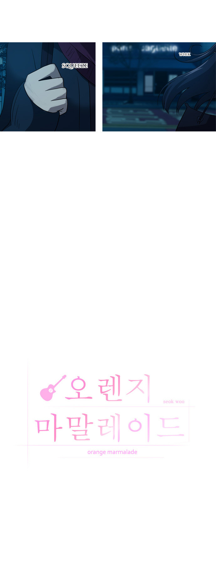 Orange Marmalade Chapter 26 page 12 - Chapter 26: Bird that Cannot Fly (Part 2)
