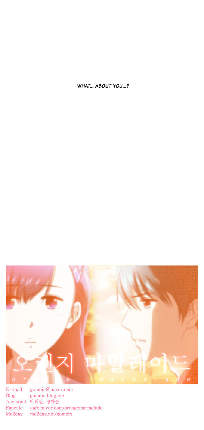 Orange Marmalade Chapter 30 page 19 - Chapter 30: Bird that Cannot Fly (Part 6)