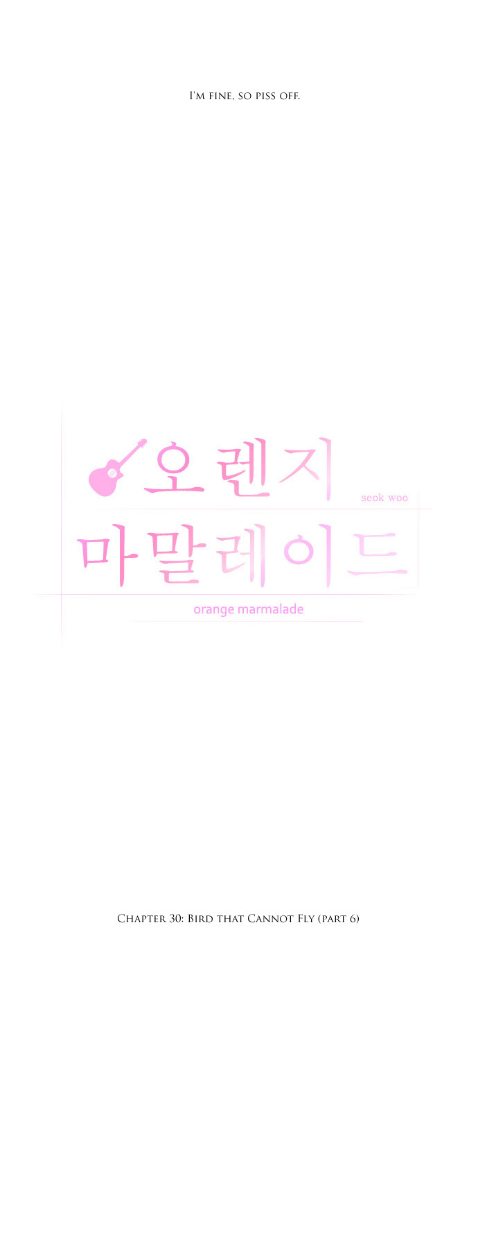 Orange Marmalade Chapter 30 page 2 - Chapter 30: Bird that Cannot Fly (Part 6)