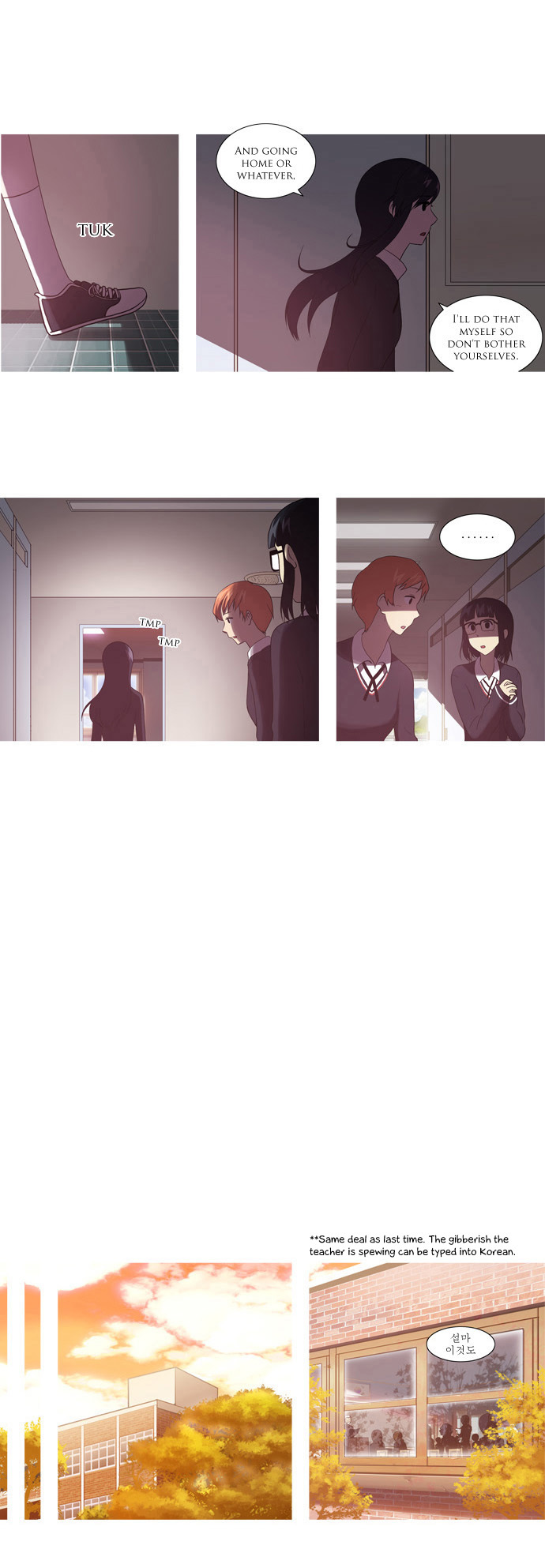 Orange Marmalade Chapter 30 page 6 - Chapter 30: Bird that Cannot Fly (Part 6)