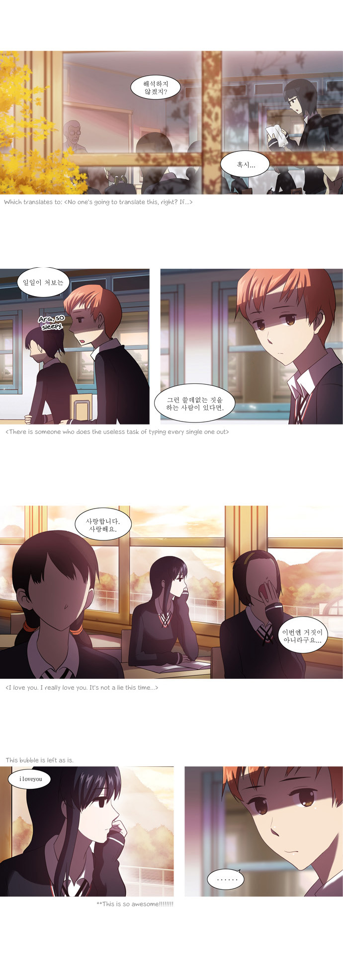 Orange Marmalade Chapter 30 page 7 - Chapter 30: Bird that Cannot Fly (Part 6)