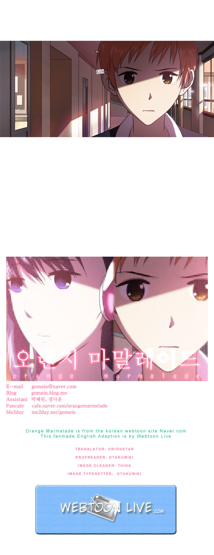 Orange Marmalade Chapter 33 page 20 - Chapter 33: Bird that Cannot Fly (Part 9)