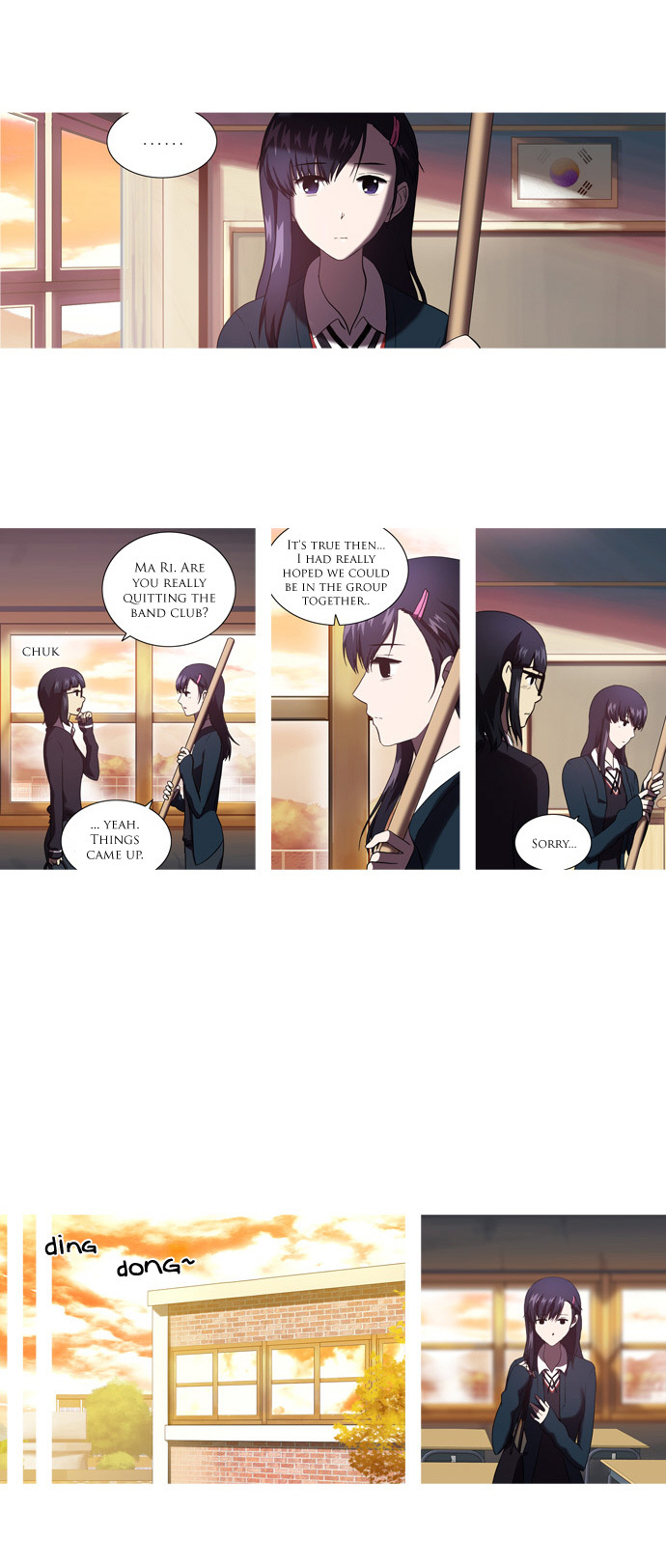 Orange Marmalade Chapter 35 page 16 - Chapter 35: Ma Ri's Identity