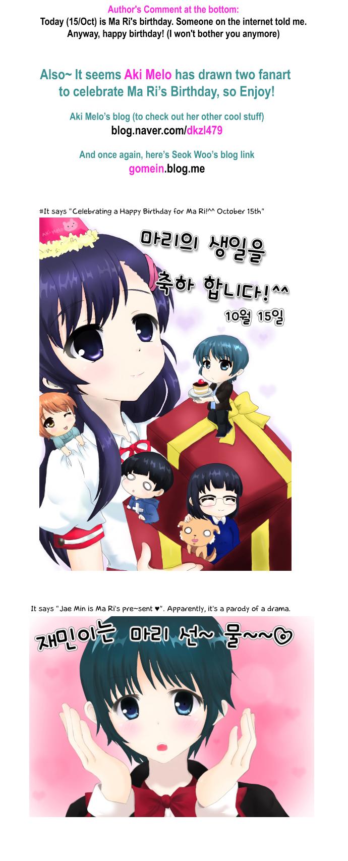 Orange Marmalade Chapter 35 page 23 - Chapter 35: Ma Ri's Identity