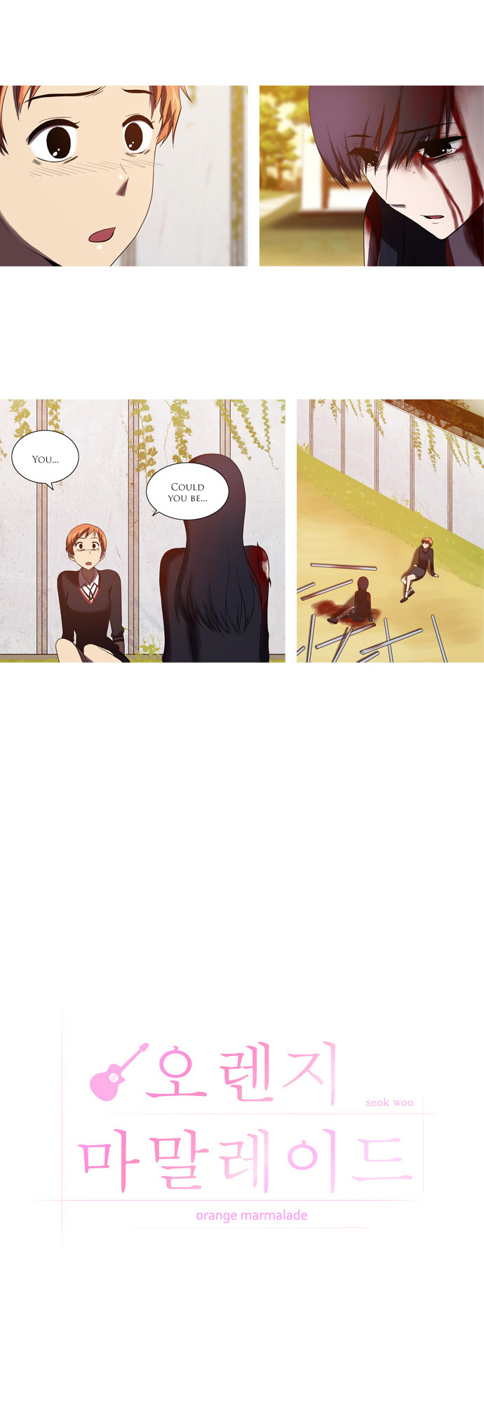 Orange Marmalade Chapter 35 page 6 - Chapter 35: Ma Ri's Identity