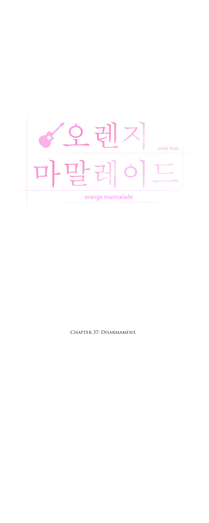 Orange Marmalade Chapter 37 page 5 - Chapter 37: Disarmament