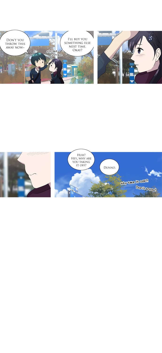 Orange Marmalade Chapter 38 page 15 - Chapter 38: Threat