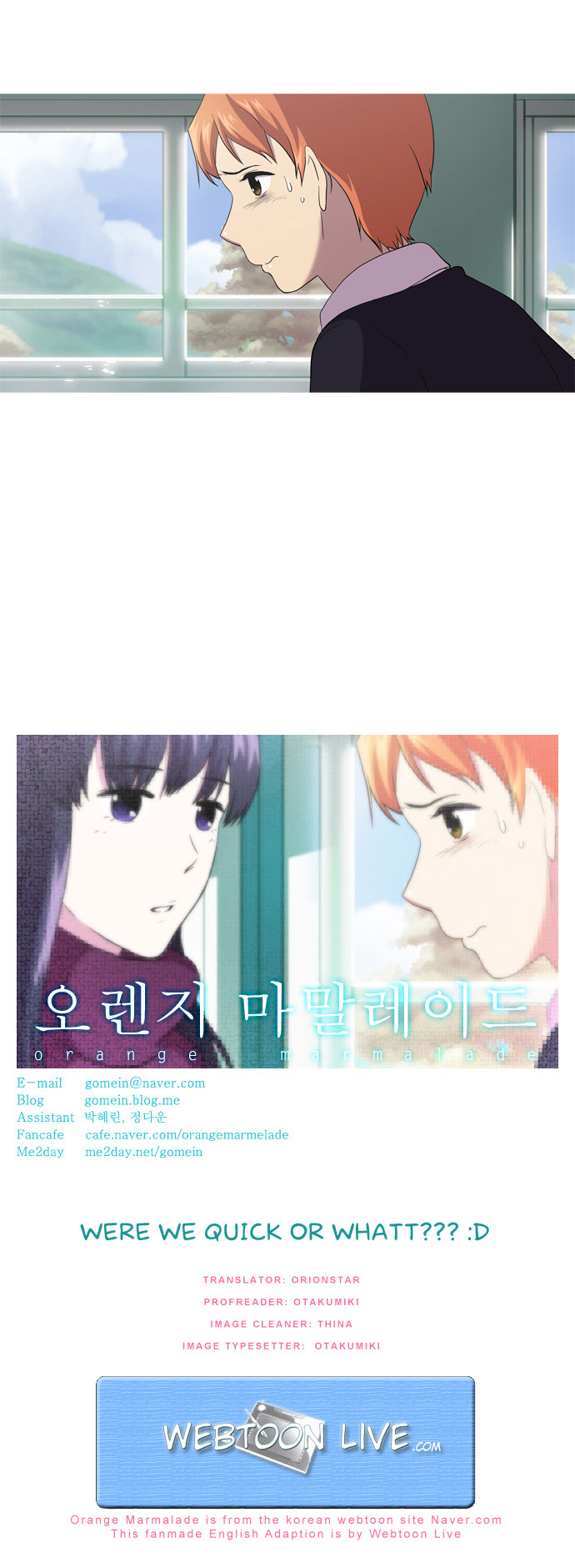 Orange Marmalade Chapter 38 page 19 - Chapter 38: Threat