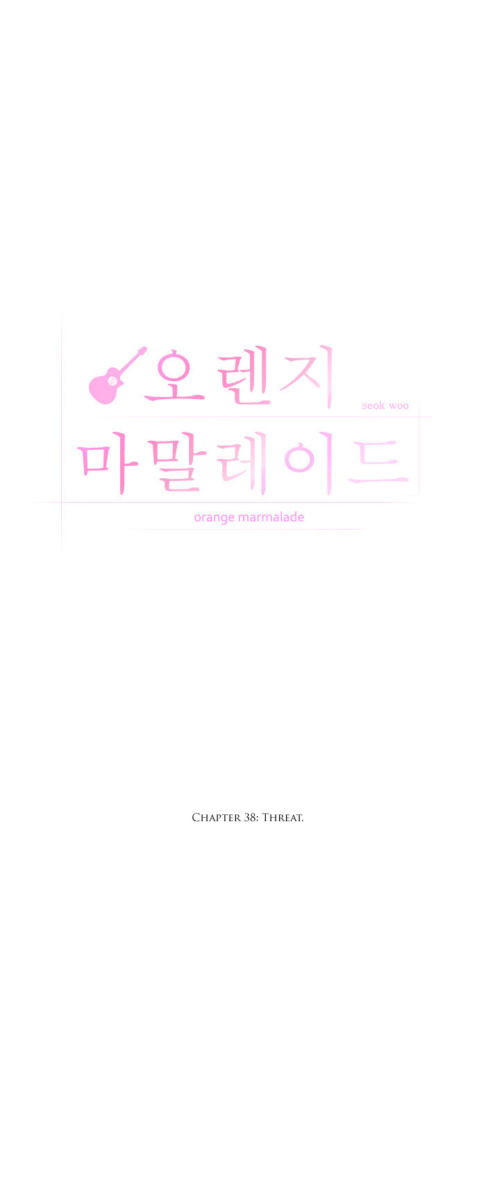 Orange Marmalade Chapter 38 page 3 - Chapter 38: Threat