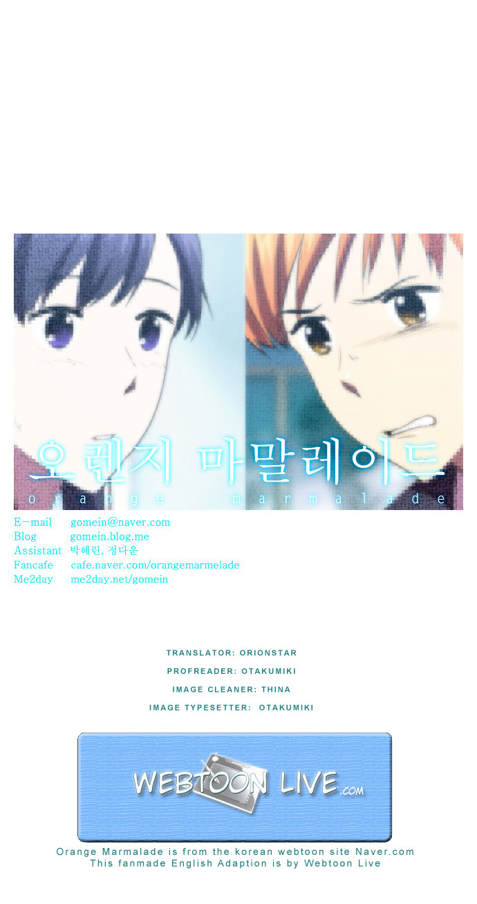 Orange Marmalade Chapter 39 page 24 - Chapter 39: Now
