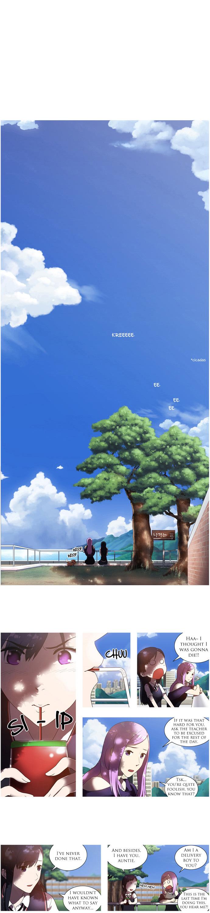 Orange Marmalade Chapter 4 page 4 - Chapter 4: Curiousity