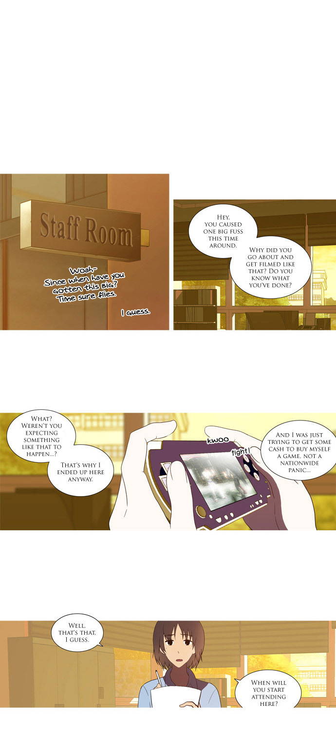 Orange Marmalade Chapter 42 page 22 - Chapter 42: Confusion