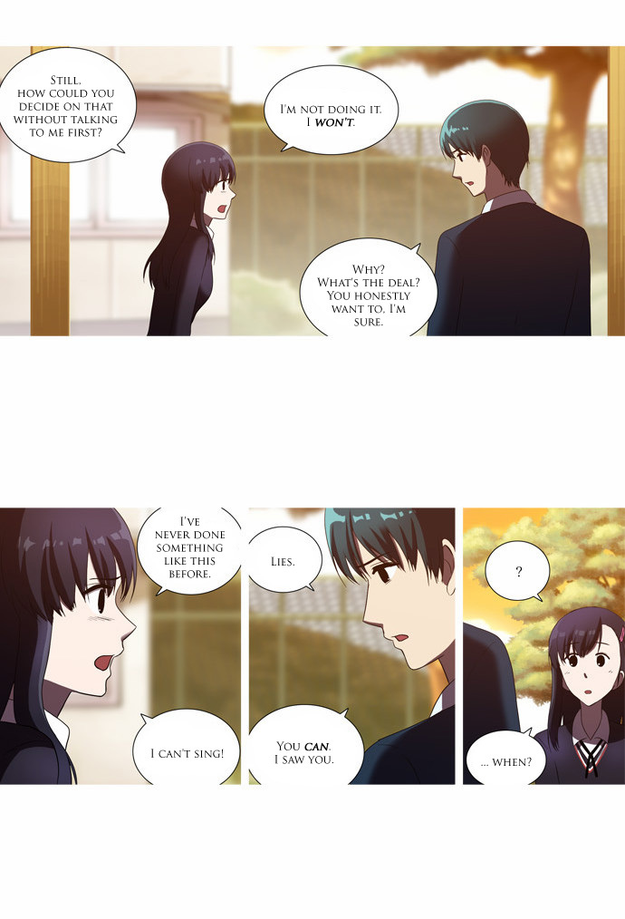 Orange Marmalade Chapter 43 page 3 - Chapter 43: Odd Guy