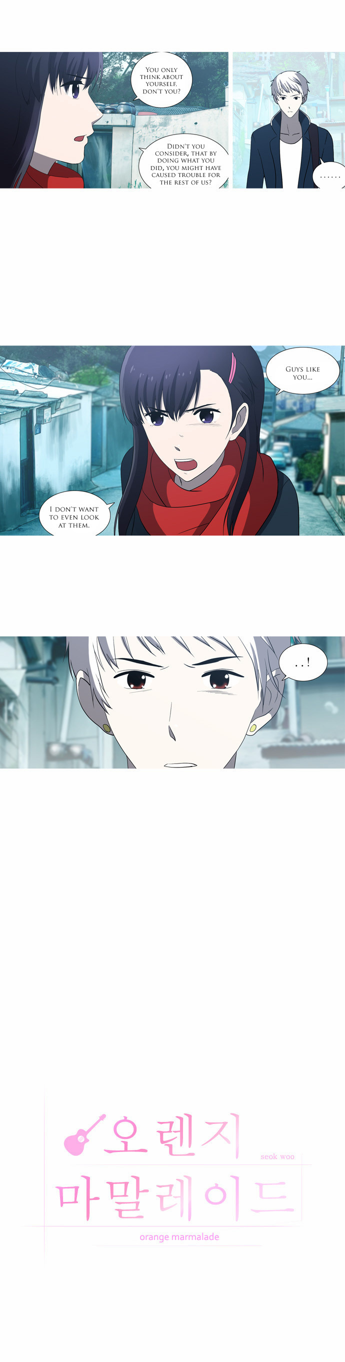 Orange Marmalade Chapter 44 page 7 - Chapter 44: Funny Story