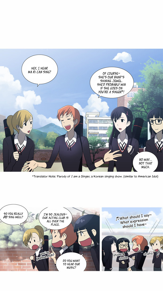 Orange Marmalade Chapter 45 page 11 - Chapter 45: Hindrance