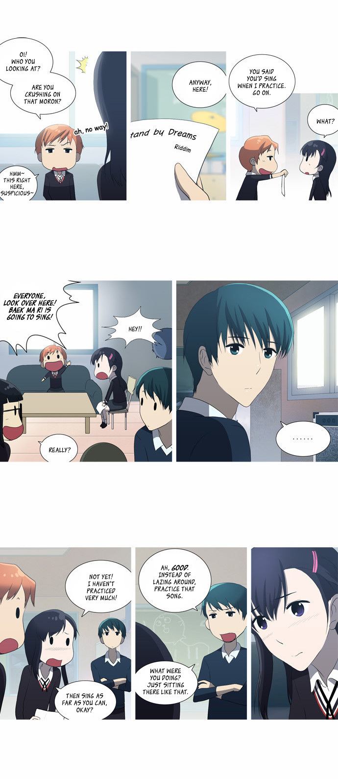 Orange Marmalade Chapter 45 page 2 - Chapter 45: Hindrance