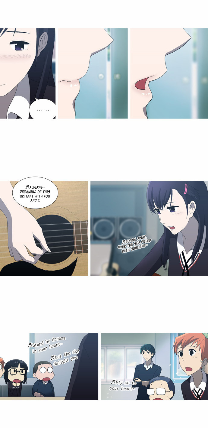 Orange Marmalade Chapter 45 page 4 - Chapter 45: Hindrance