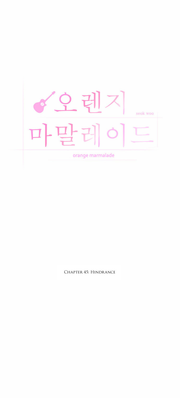 Orange Marmalade Chapter 45 page 7 - Chapter 45: Hindrance