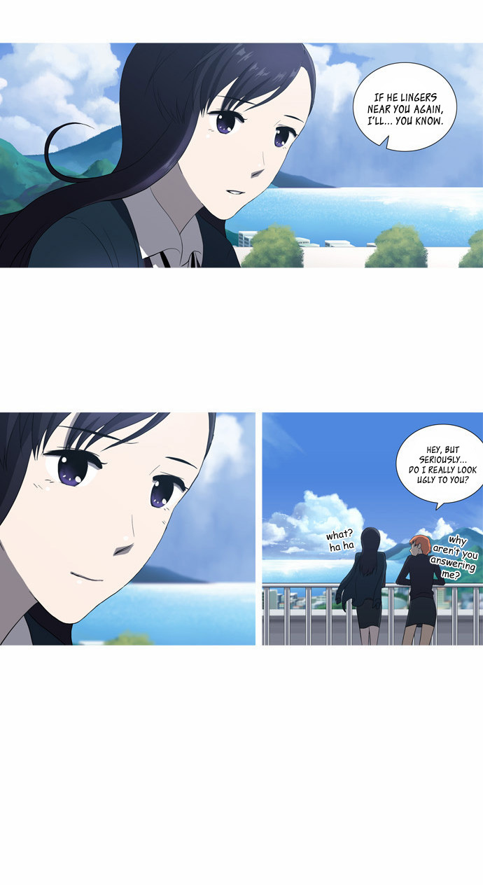 Orange Marmalade Chapter 46 page 12 - Chapter 46: Hindrance (Part 2)