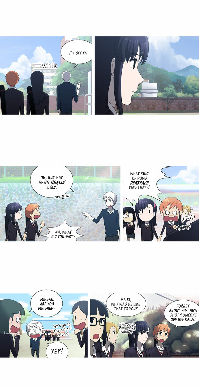 Orange Marmalade Chapter 46 page 7 - Chapter 46: Hindrance (Part 2)