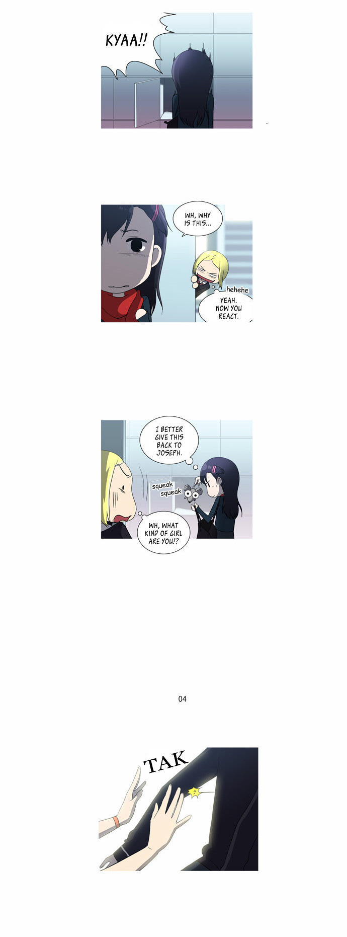 Orange Marmalade Chapter 47 page 16 - Chapter 47: Hindrance (Part 3)