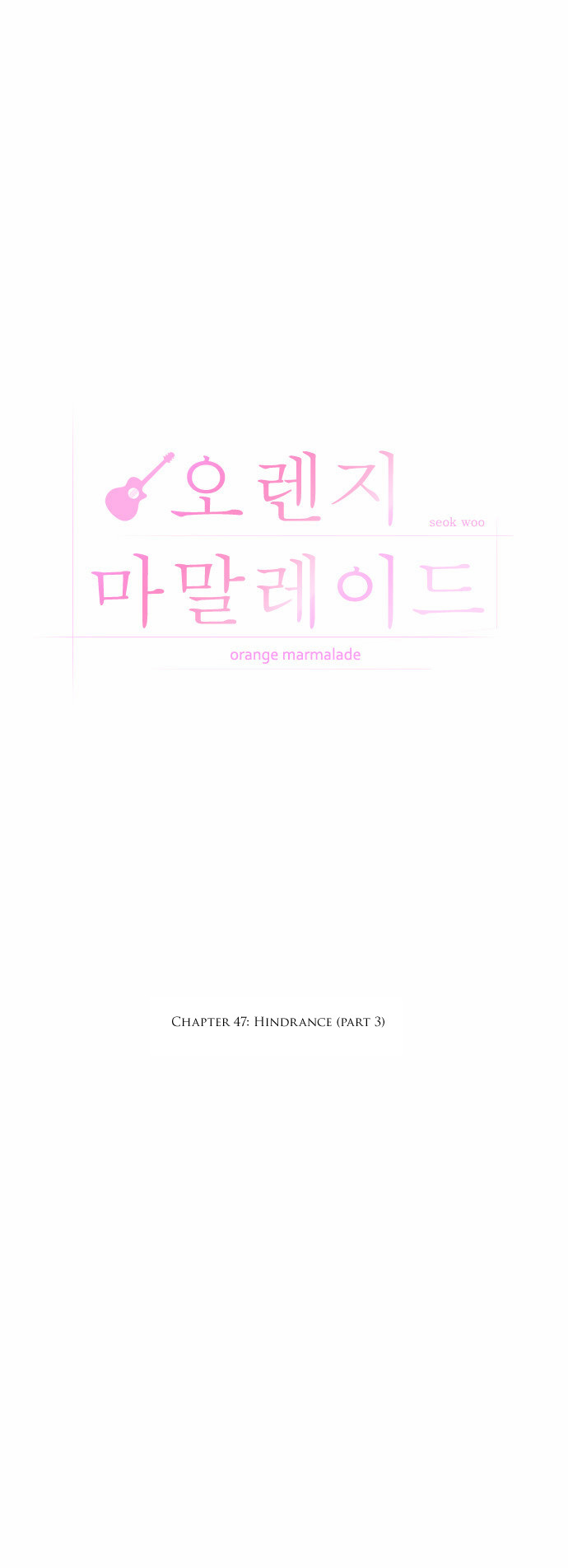 Orange Marmalade Chapter 47 page 5 - Chapter 47: Hindrance (Part 3)