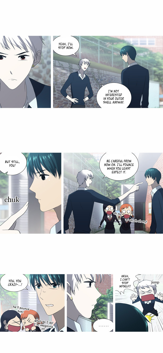Orange Marmalade Chapter 47 page 9 - Chapter 47: Hindrance (Part 3)