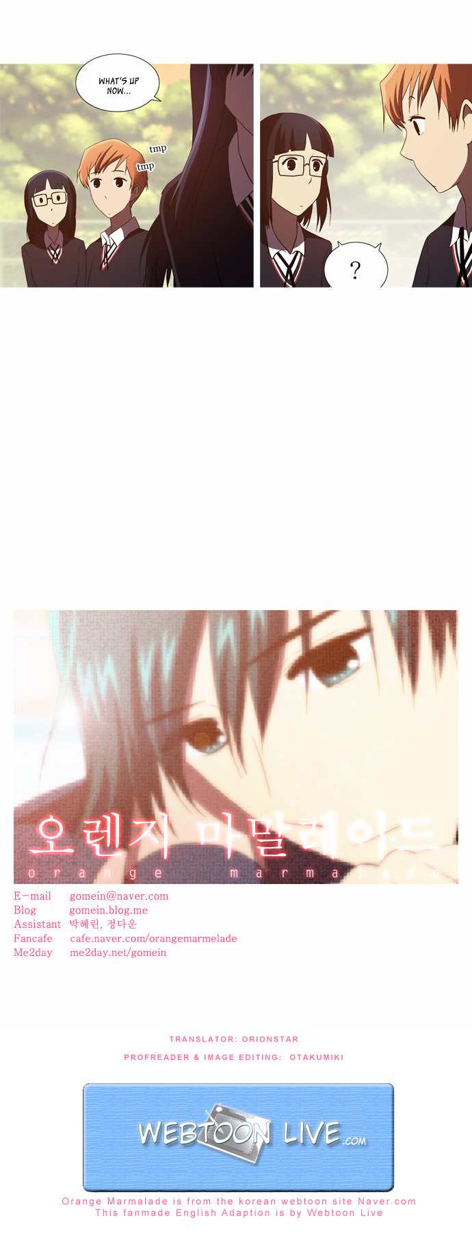 Orange Marmalade Chapter 48 page 20 - Chapter 48: Remembering the Past