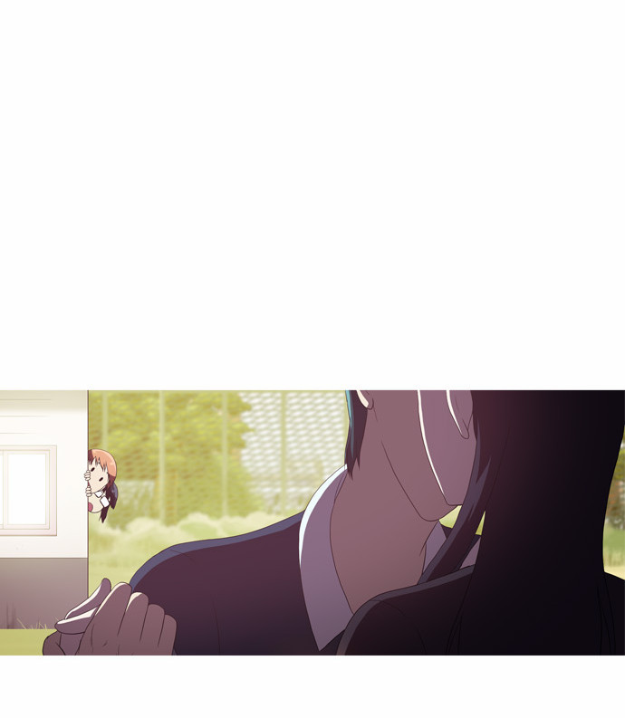 Orange Marmalade Chapter 49 page 15 - Chapter 49: Captured