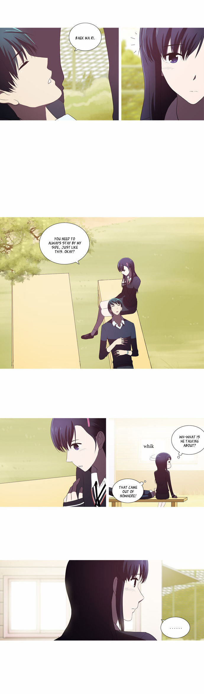 Orange Marmalade Chapter 49 page 5 - Chapter 49: Captured