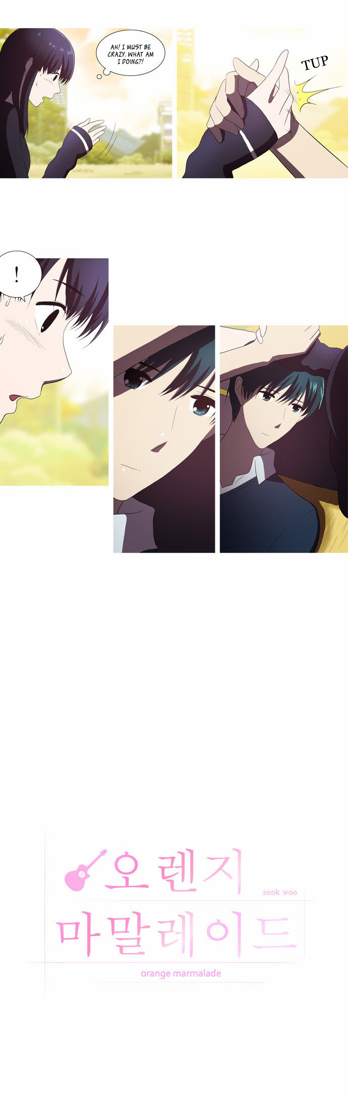 Orange Marmalade Chapter 49 page 8 - Chapter 49: Captured