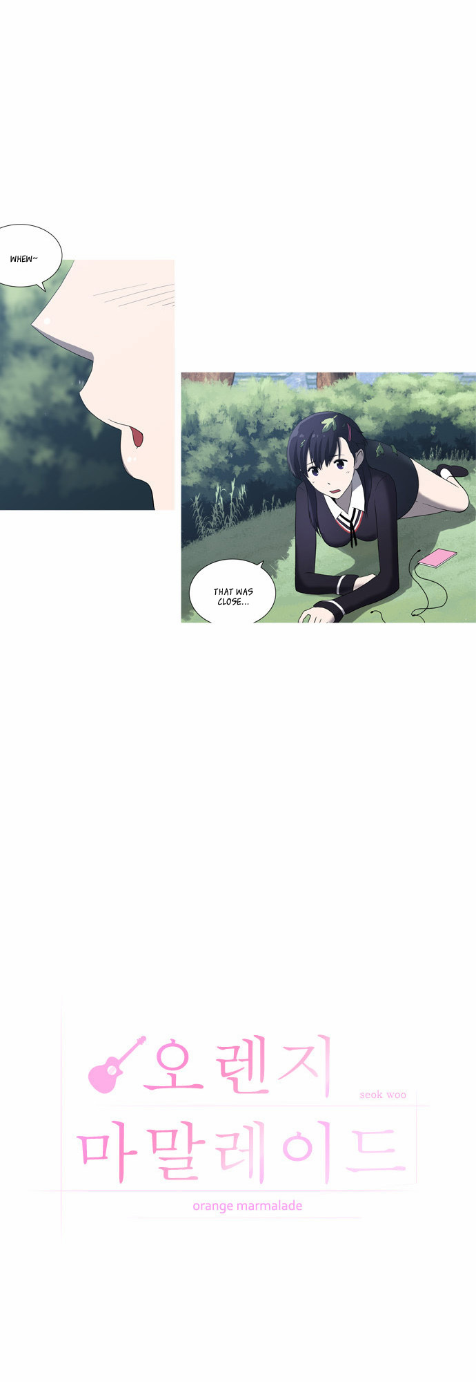 Orange Marmalade Chapter 50 page 8 - Chapter 50: Tinky-Winky Deficiency