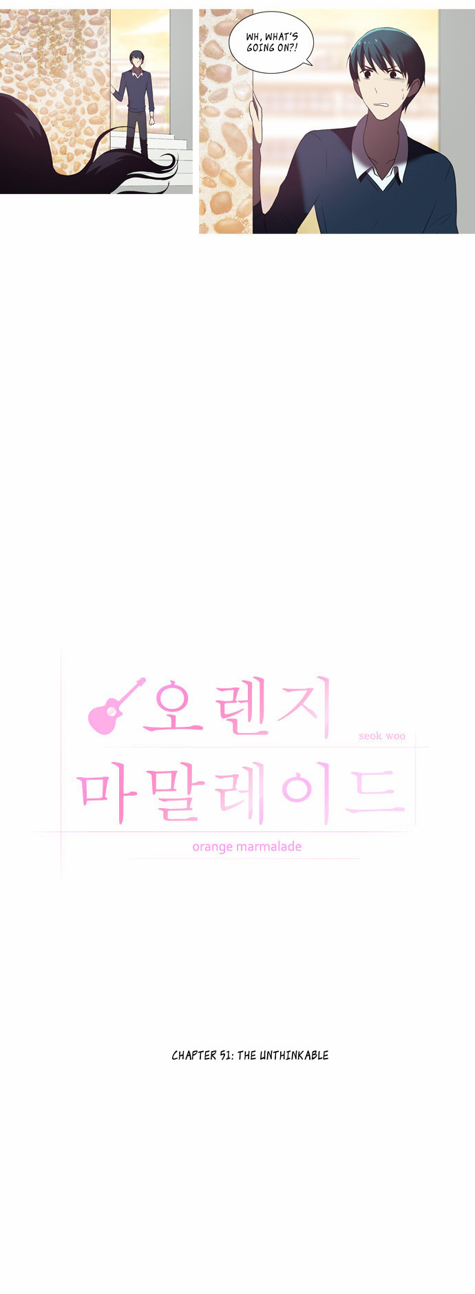 Orange Marmalade Chapter 51 page 7 - Chapter 51: The Unthinkable