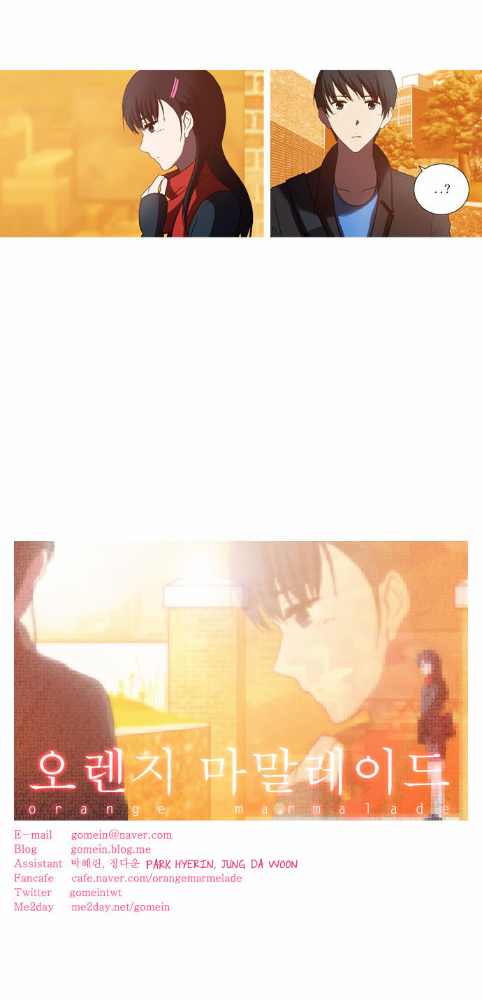Orange Marmalade Chapter 53 page 16 - Chapter 53: Empty Seat