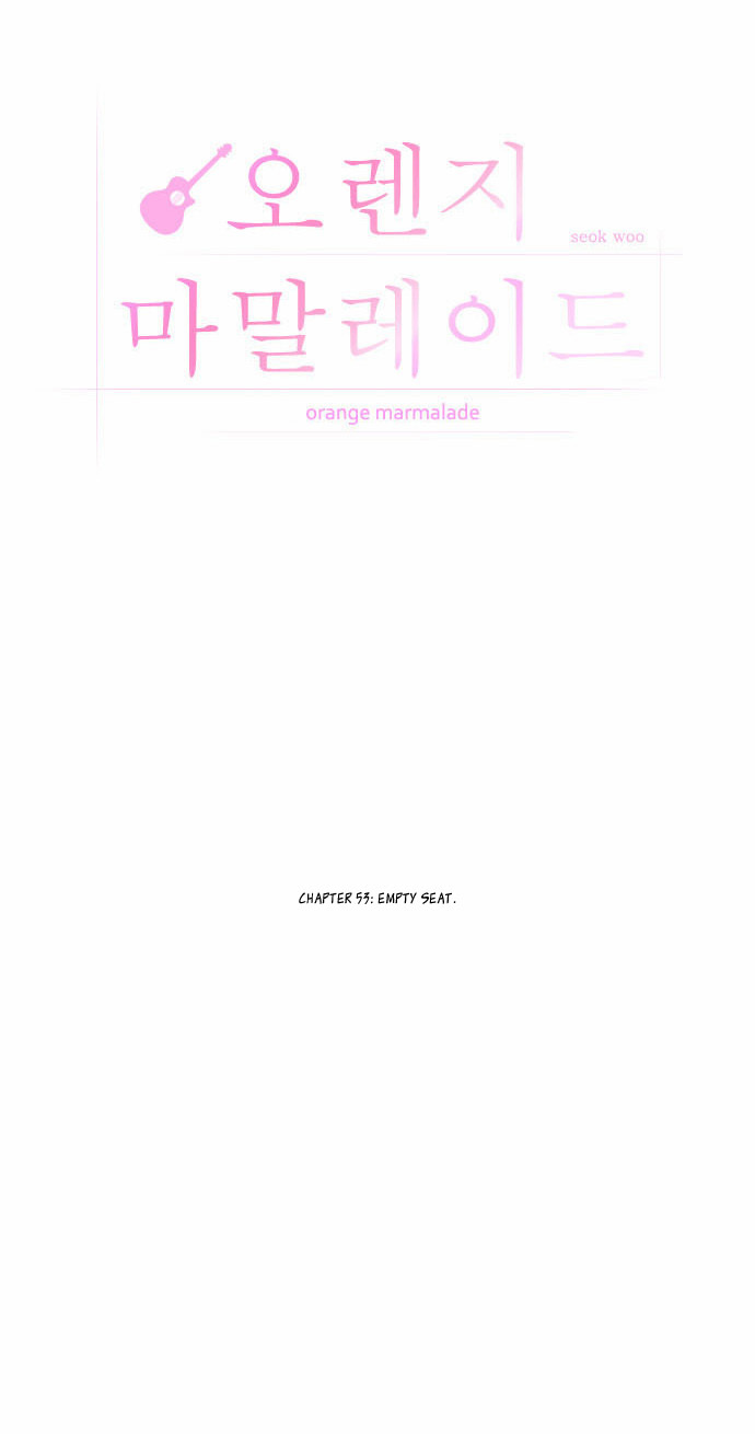 Orange Marmalade Chapter 53 page 7 - Chapter 53: Empty Seat