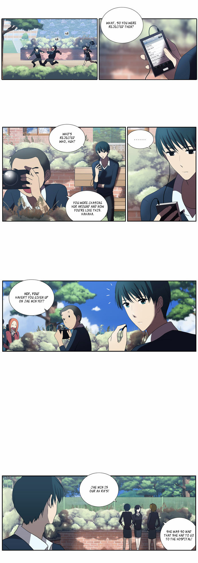 Orange Marmalade Chapter 54 page 16 - Chapter 54: Collision