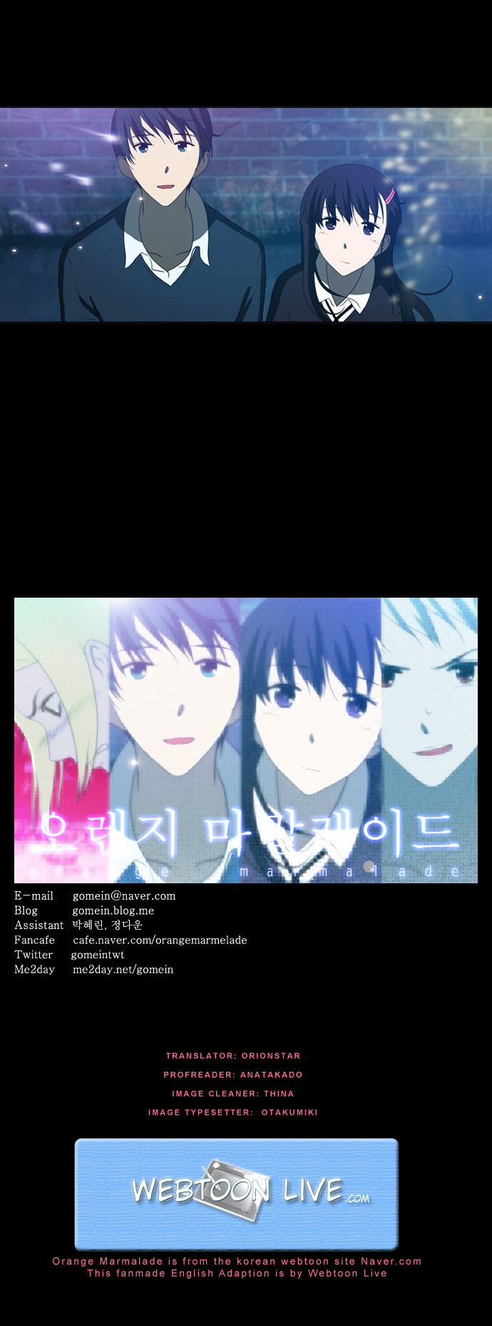 Orange Marmalade Chapter 59 page 18 - Chapter 59: Omen [Musical Transition]